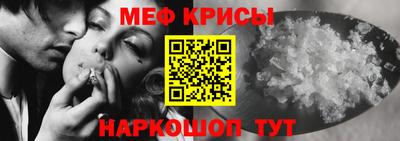 mix Боровичи