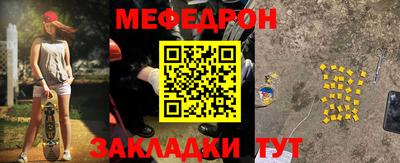 mix Боровичи