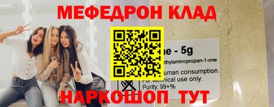 а пвп мука Брянск
