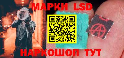 mix Боровичи