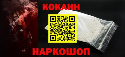 mix Боровичи