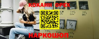 mix Боровичи