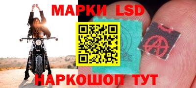 а пвп мука Брянск