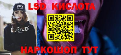 mix Боровичи