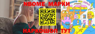 mix Боровичи