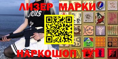 а пвп мука Брянск