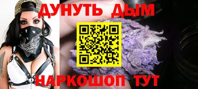 а пвп мука Брянск