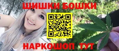 а пвп мука Брянск