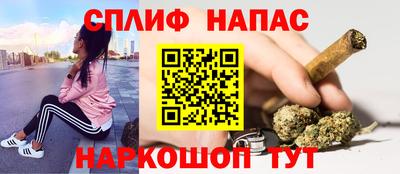 а пвп мука Брянск
