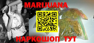 а пвп мука Брянск