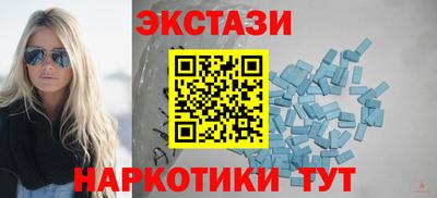 mix Боровичи