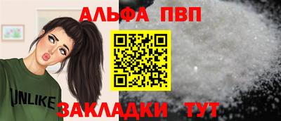 mix Боровичи