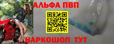 mix Боровичи
