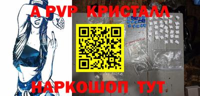 mix Боровичи