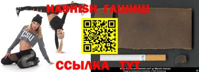 а пвп мука Брянск
