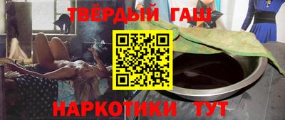 mix Боровичи