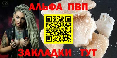 mix Боровичи