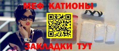 mix Боровичи