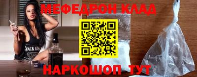 синтетический гашиш Братск