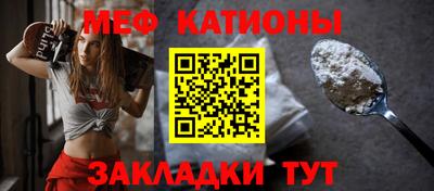 mix Боровичи