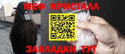 mix Боровичи