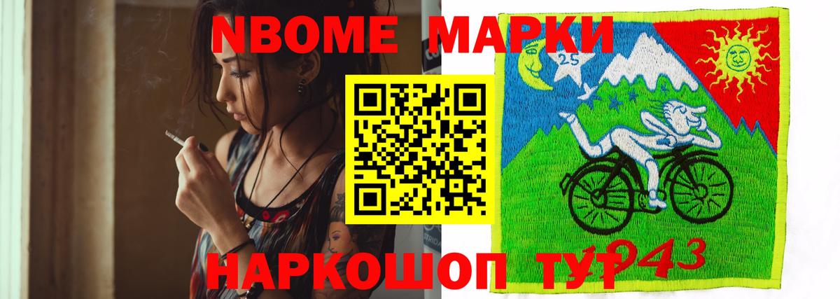 ЛСД экстази кислота Петрозаводск