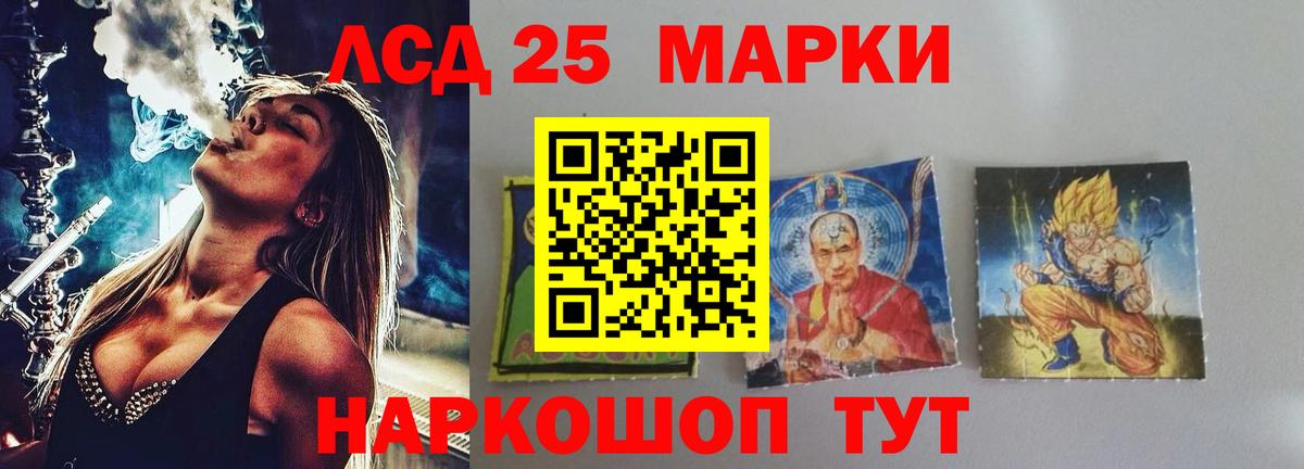 Петрозаводск  Лсд 25 экстази  Вход с VPN  omg tor  Лсд 25 экстази кислота 